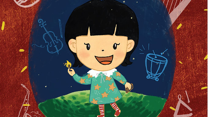 賣火柴的阿妹(加強版)