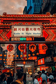 Taipei Night Markets