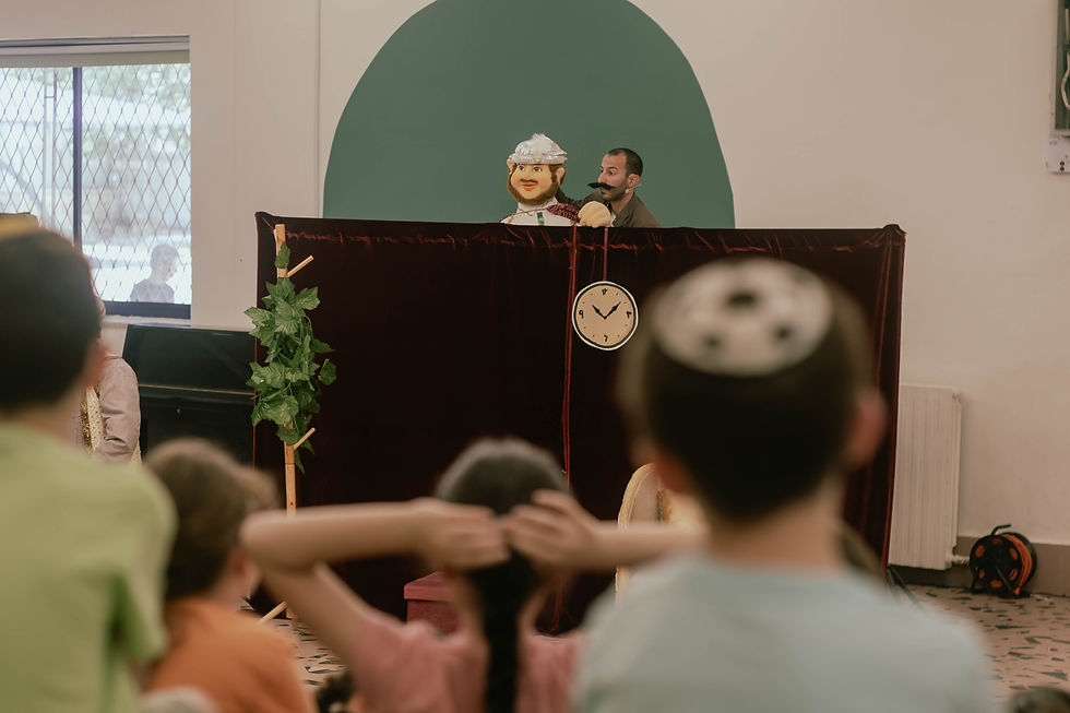 תמונה ממוזערת: הצגת סיפורי סבא