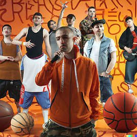 Beat it up + stomp it out