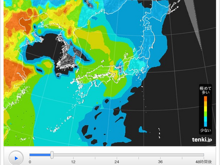 PM2.5が来てます!