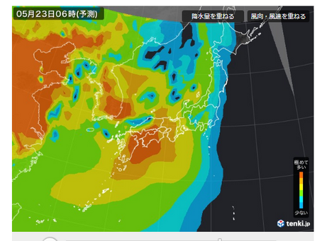 警報レベルのPM2.5が来ます!