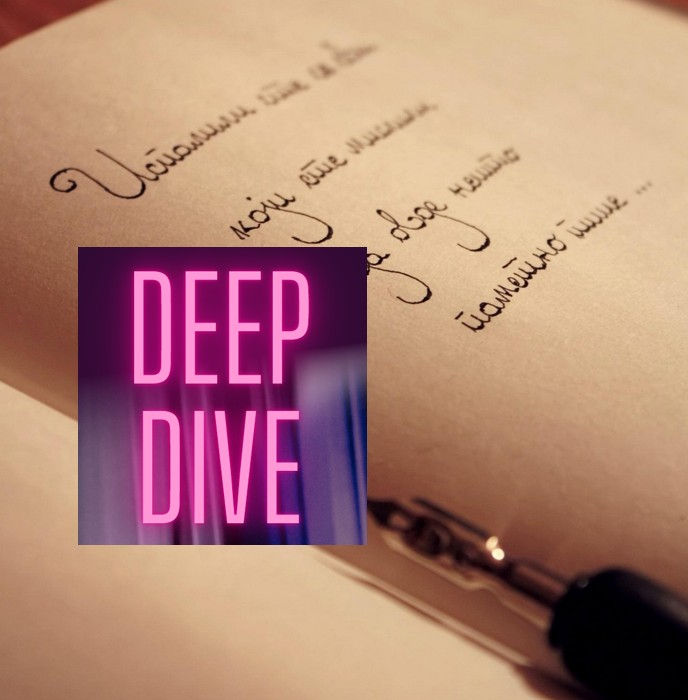 Buchpräsentation Deep Dive