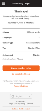 End message (mobile)