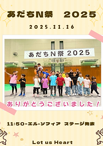 🆕インスタ用 - 7.PNG