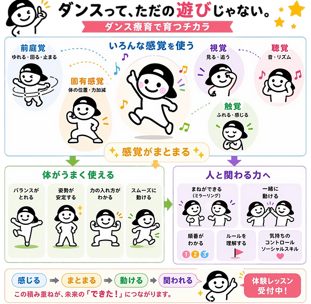 IMG_4486.PNG