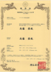 図6.png