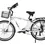 Thumbnail: X-treme Newport Elite Beach Cruiser Electric Bike Lithium