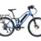 Thumbnail: X-Treme Sedona 48 Volt Electric Step-Through Mountain Bicycle