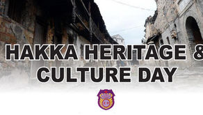 Hakka Heritage & Culture Day - Sunday, Nov. 16, 2025