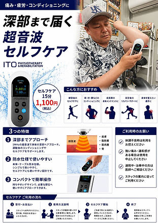 ポスター_edited.jpg