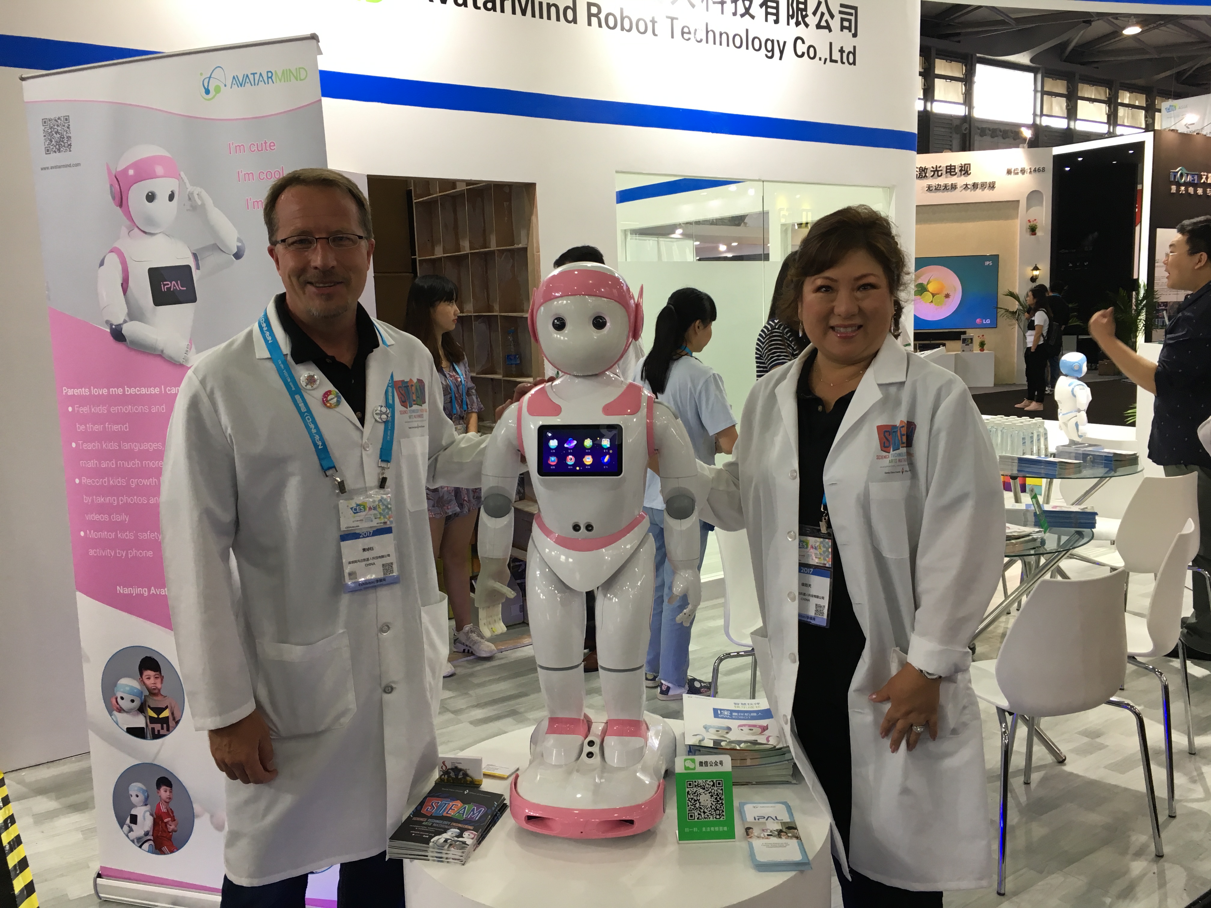 avatarmind robot technology