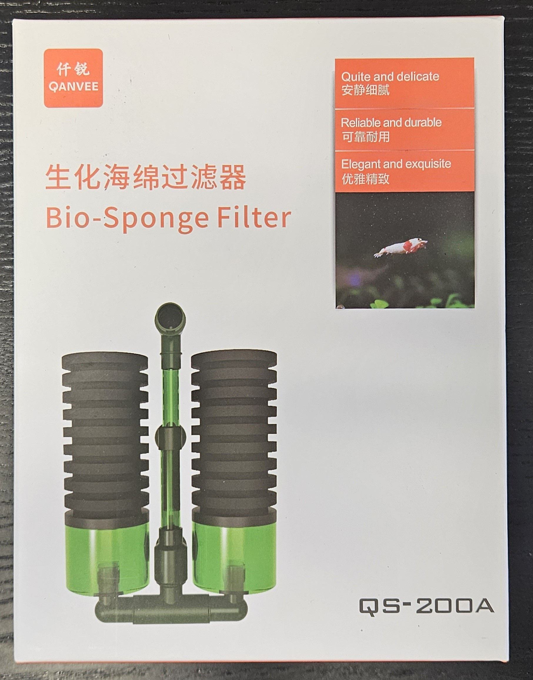 Qanvee QS-200a Aquarium Filter