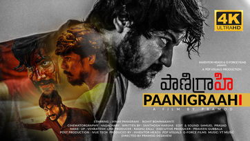 Pani Thumb 1copy.jpg