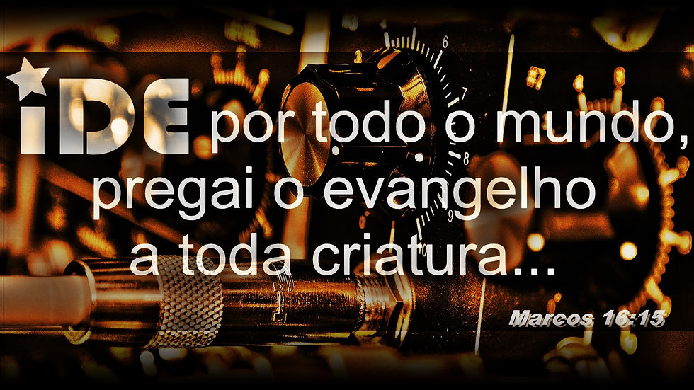 VercÃculo