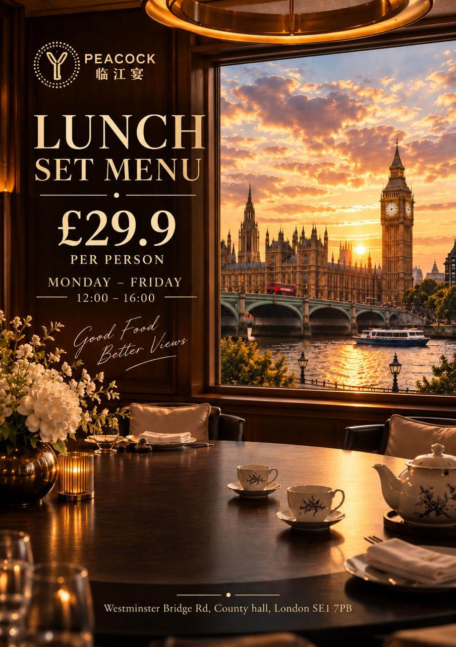 Classic Lunch Set Menu