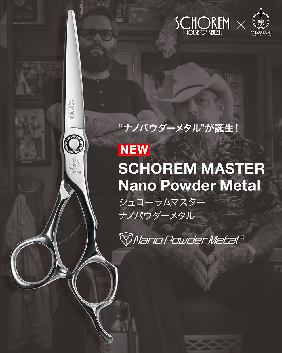 ミズタニシザー【SCHOREM MASTER BLACK 6.5】