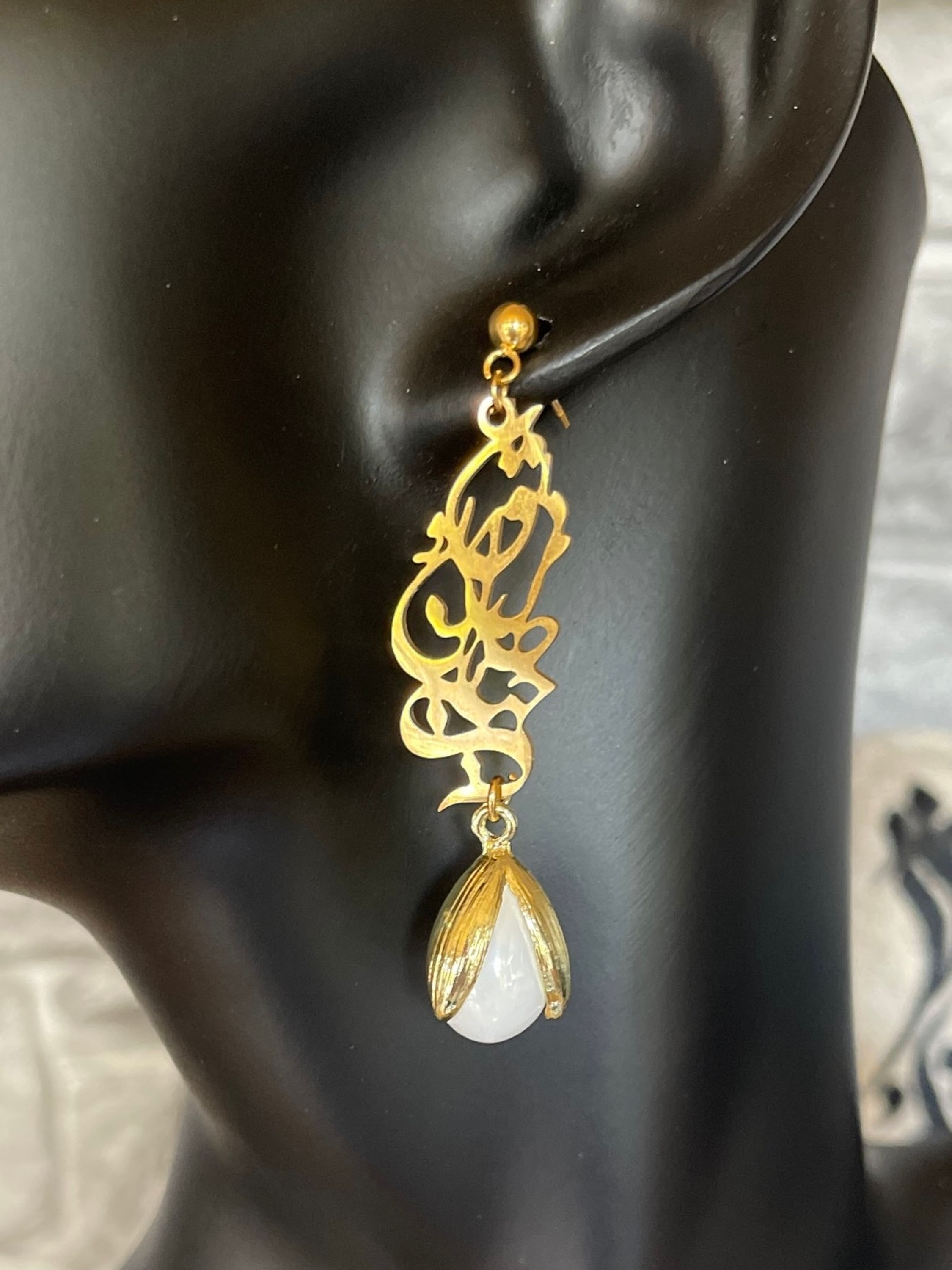 SE073  تومرا جان و جهاني و مرواريد   Persian calligraphy earrings with a pearl 