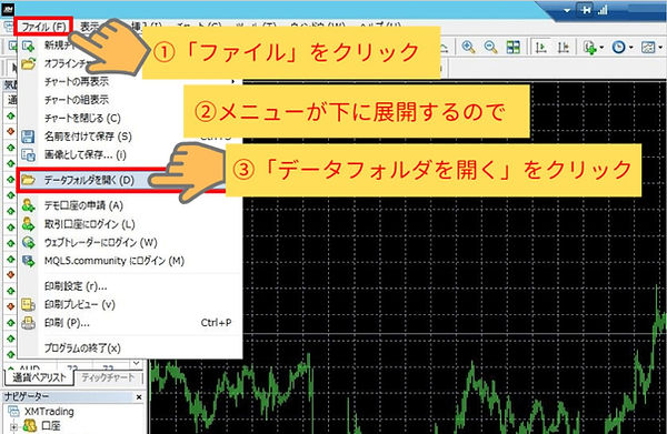 スクリーンショット 2022-05-14 170016.jpg