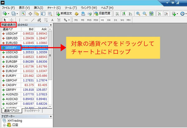スクリーンショット 2022-05-14 164459.jpg