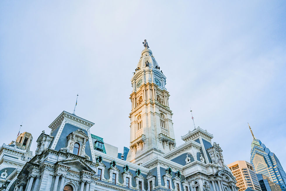 philadelphia city hall