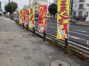 昼休憩、大石駅の北のラーメン屋