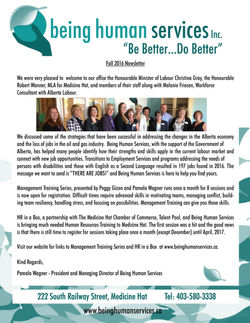 2016 Fall Newsletter