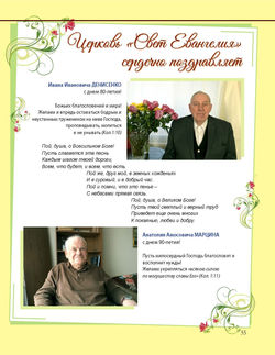 125_Страница_35