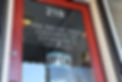 BrushChamberFrontPhoto.jpg