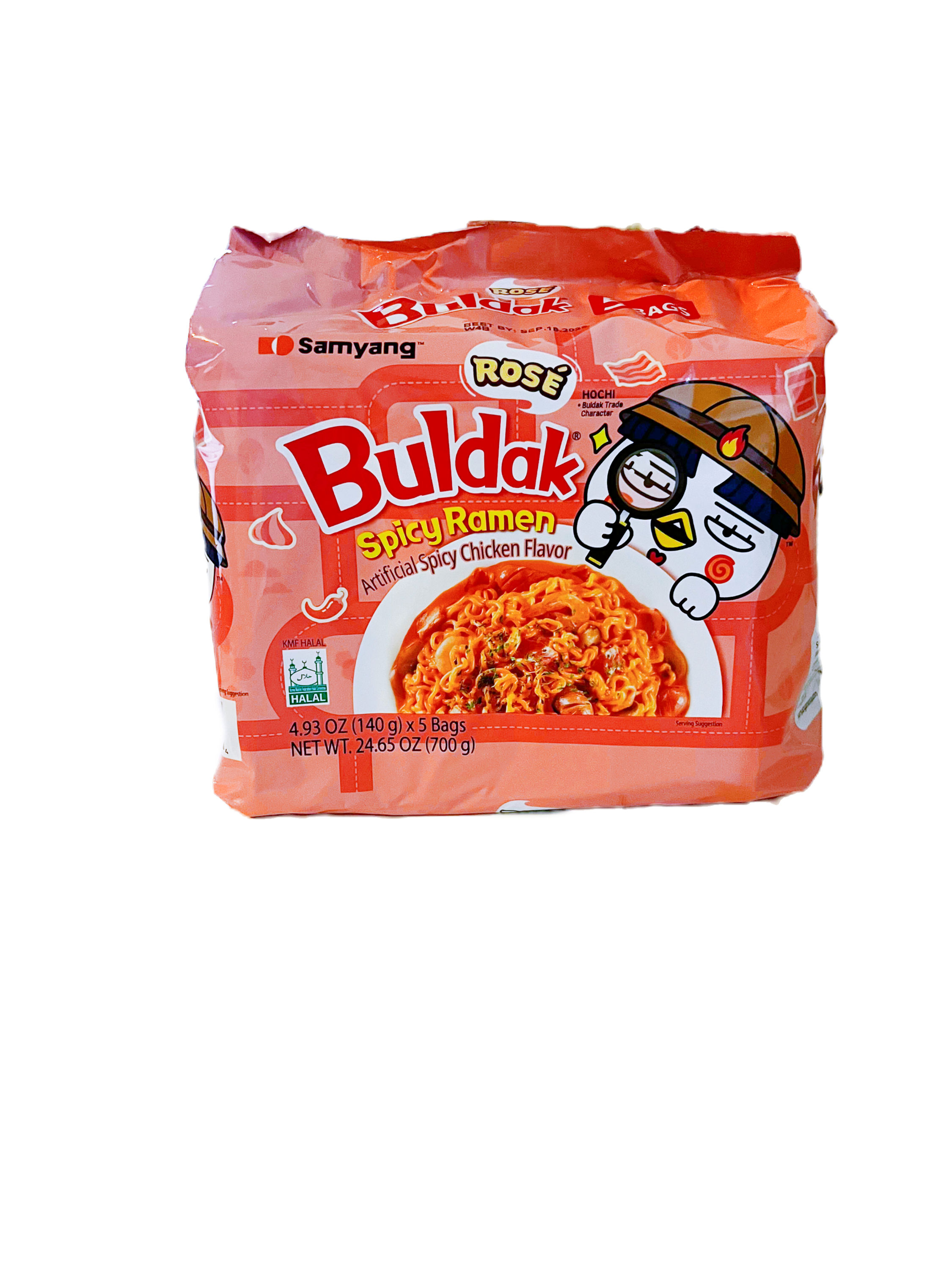 Samyang Buldak Rosé Spicy Chicken Flavor Ramen (5 Packs)