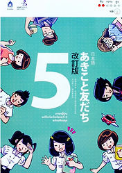 5.png