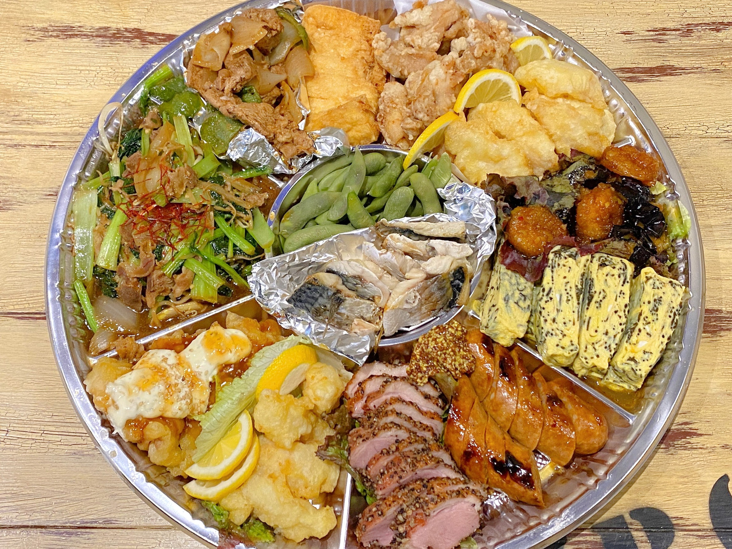 オードブル情報｜ふく乃屋・割烹酒場｜エンタメ酒場NRGで貸切