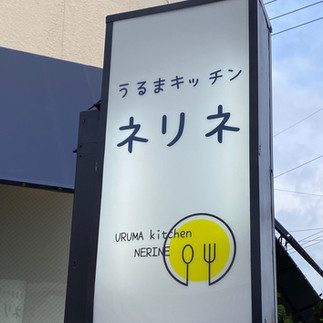 おすすめオードブルで貸切パーティー