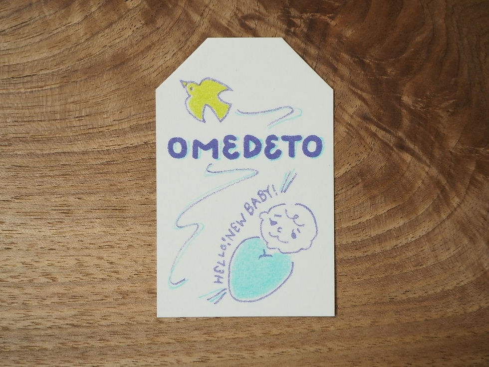 サムネイル： ギフトラッピング