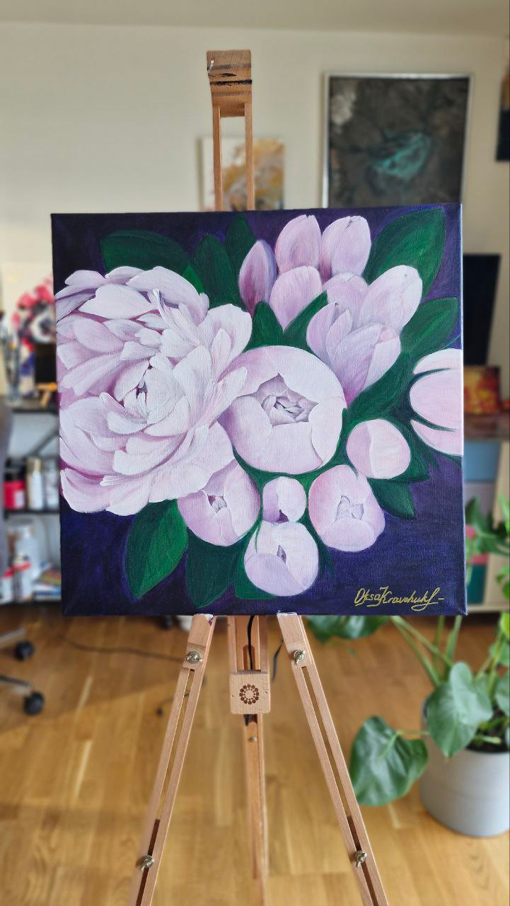 Thumbnail: Peony dawn