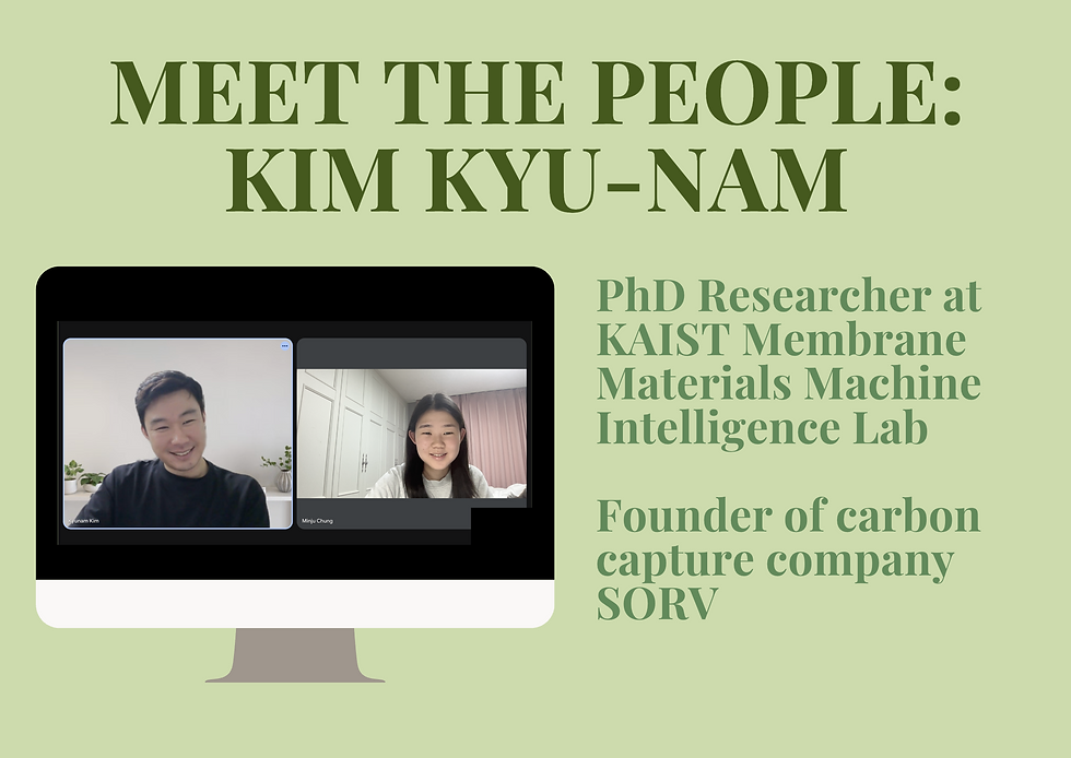 Why carbon capture’s biggest challenge is not technology: an interview with Kim Kyu-nam