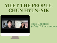 Reducing the footprint of petrochemical production: an interview with Chun Hyun-sik
