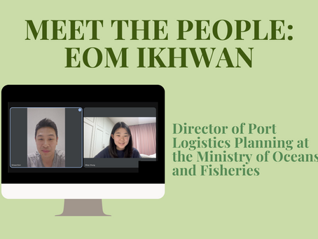 Carbon emission reduction in port operations: an interview with Eom Ikhwan