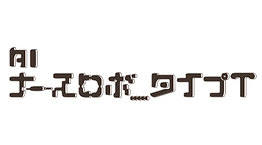 logo_JP.png