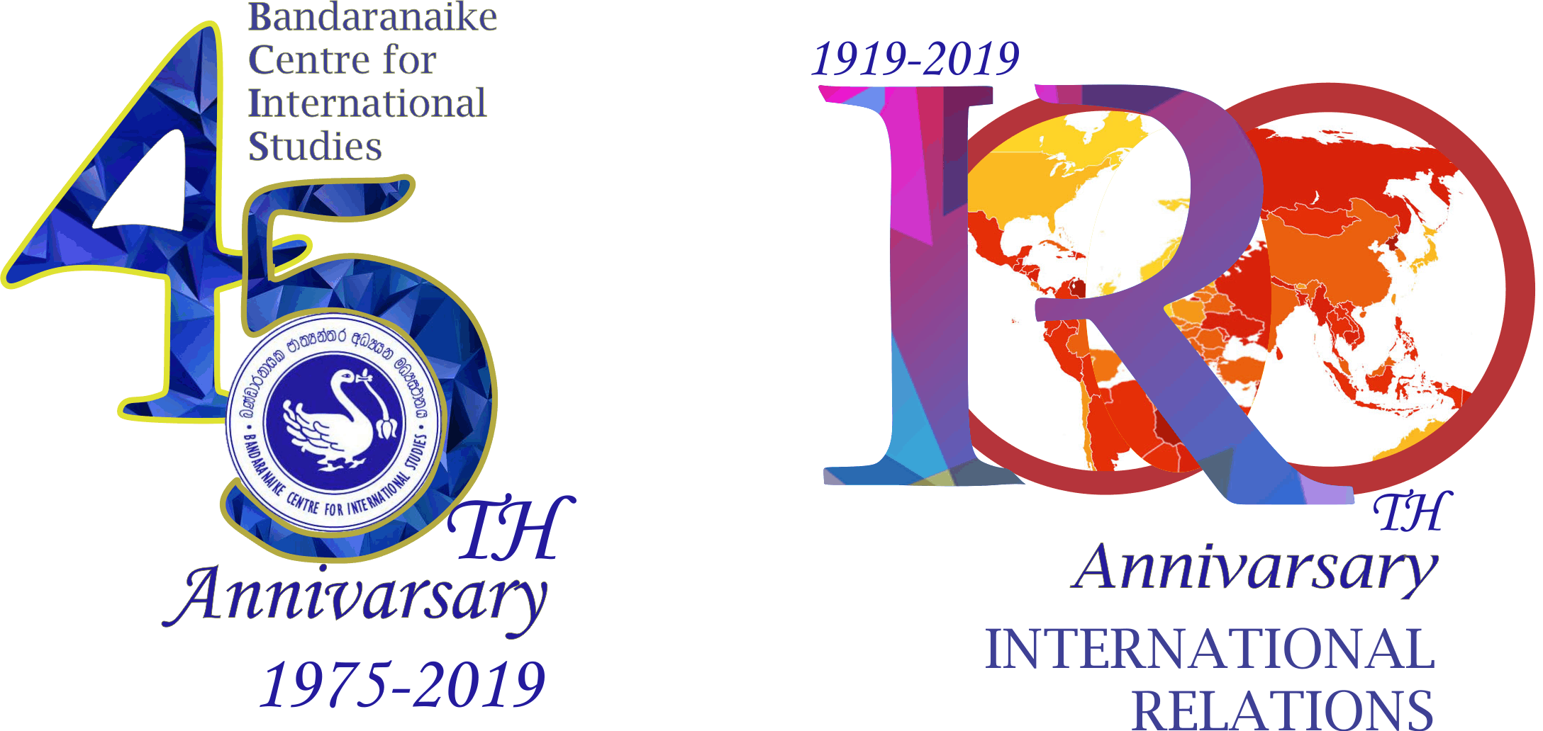 annivarsary logo.gif