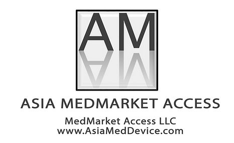 AMMA Logo with Text (NEW).png