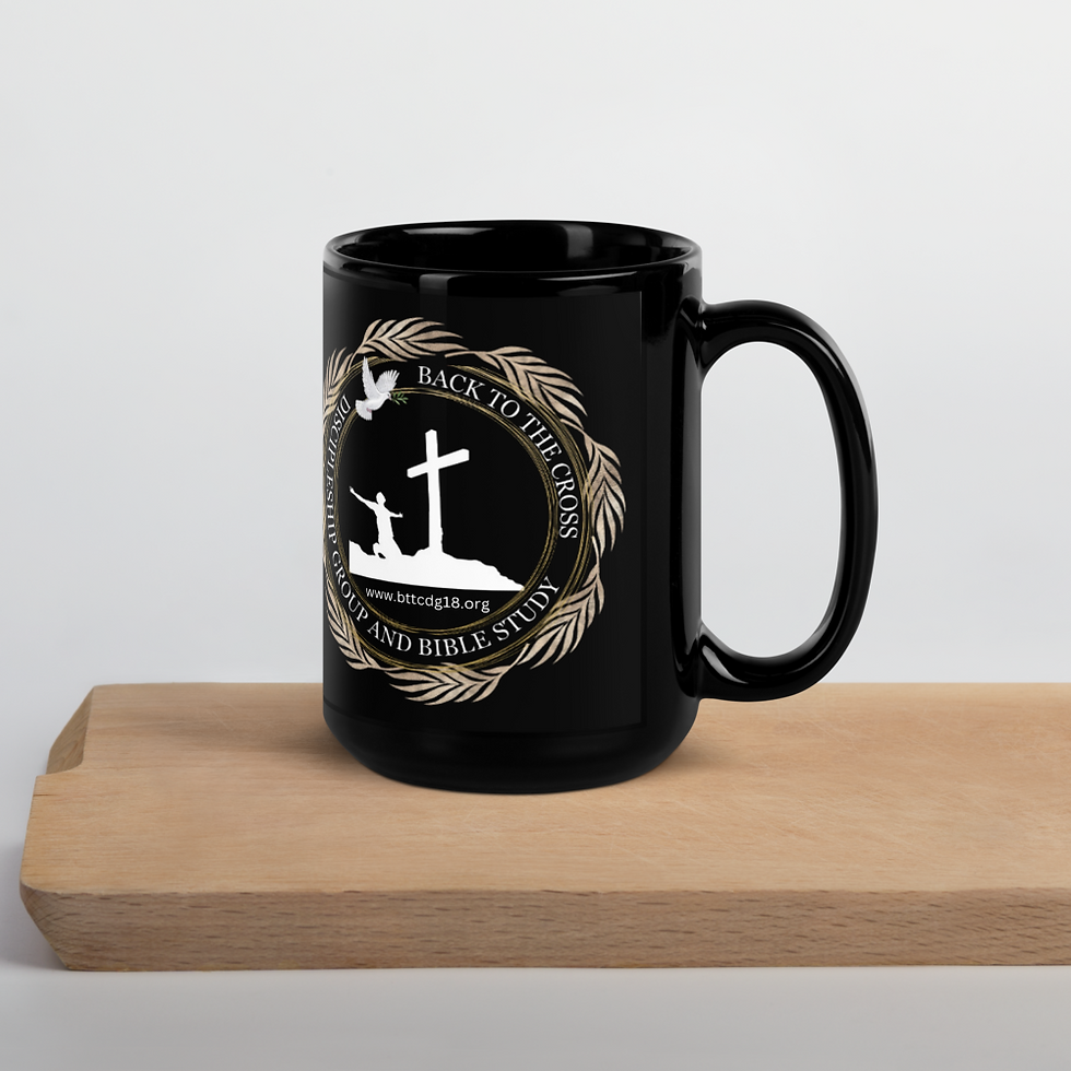 Thumbnail: Back to the Cross Discipleship Ministry Logo Mug