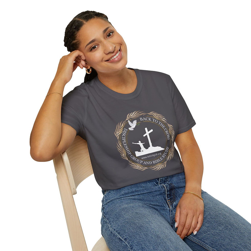 Thumbnail: Back to the Cross Discipleship Ministry Logo Unisex T-Shirt