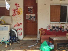 Rebuilding Life amidst the ashes. Article by Wendy Kahn