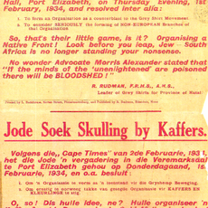 DID THE SAJBD SIT ON THE FENCE UNDER APARTHEID?