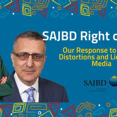 Unpacking Holocaust Inversion: A Deep Dive into Jewish Plurality and Ideological Battles