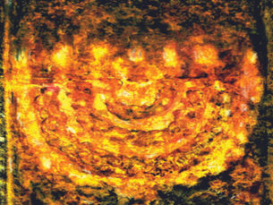 Hillel Says to Move Toward Many; Shammai Says to Move Toward One