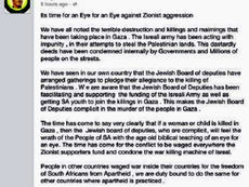 Tony Ehrenreich has at last apologised to the Jewish community for his conduct.