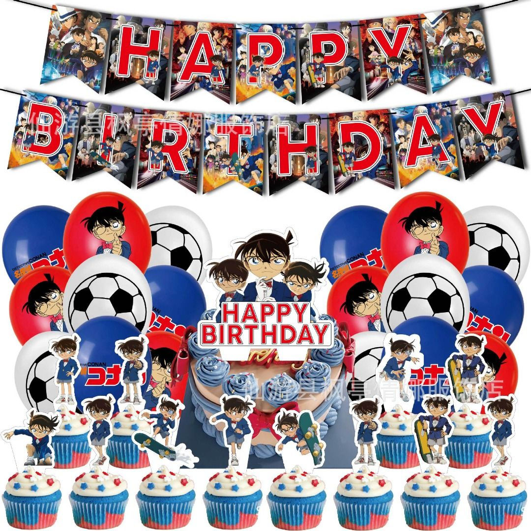 Detective Conan Birthday Theme Decorations