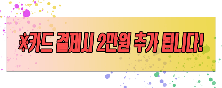 KakaoTalk_20210308_200901489.gif